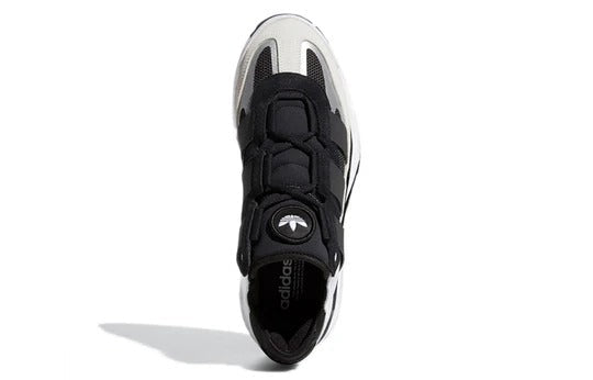 adidas Niteball 'Black White'