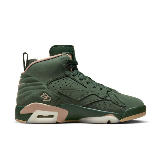 Jordan Jumpman MVP 'Galactic Jade'