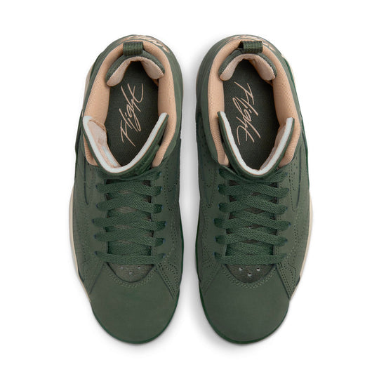 Jordan Jumpman MVP 'Galactic Jade'